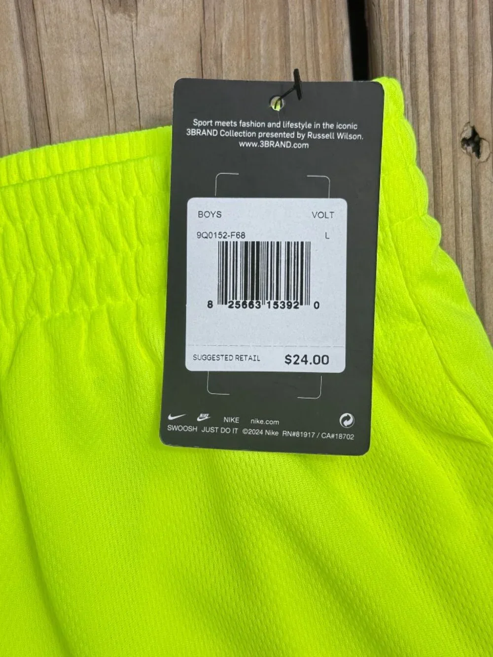Nike 3BRAND Volt Mesh Shorts Boys L Y2K Athleisure Sportcore NWT Neon 3925